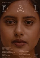 plakat filmu Dal