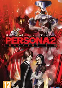 Plakat gry Persona 2: Tsumi