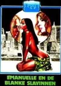 Plakat filmu La via della prostituzione