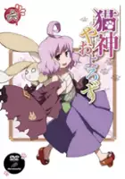 Maho Tomita / Nekogami Yaoyorozu