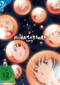 Plakat serialu Hinamatsuri