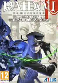 Plakat gry Raidou Remastered: The Mystery of the Soulless Army
