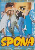 Andrzej Nejman / Spona