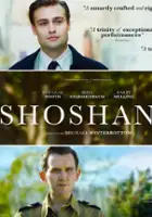 Sergio Tribastone / Shoshana