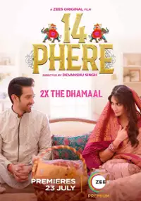 Plakat filmu 14 Phere