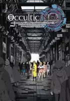 plakat serialu Occultic;Nine