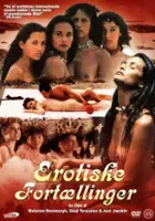 Tomoyo Oshima / Prywatne kolekcje