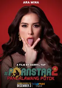 Plakat filmu Pornstar 2: Pangalawang putok