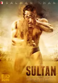 Plakat filmu Sultan