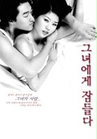 plakat filmu Geunyeoege jamdeulda
