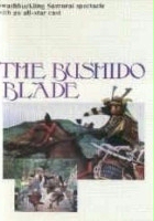 plakat filmu Miecz z kraju Bushido