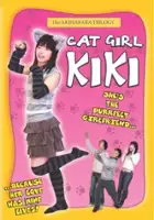 Minami Aoyama / Nekomimi shojo Kiki