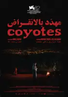 plakat filmu Coyotes