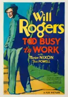 Barry Conners / Too Busy to Work