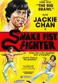 Plakat filmu Diao Shou Guai Zhao