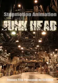 Plakat filmu Junk Head