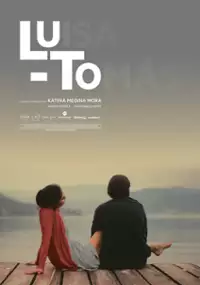 Plakat filmu LuTo
