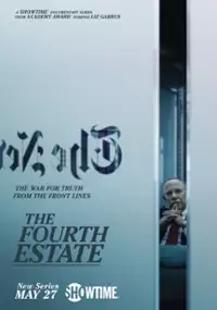Plakat serialu The Fourth Estate