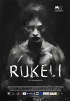 plakat filmu Rukeli