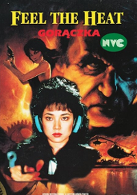 Plakat filmu Gdy robi się gorąco