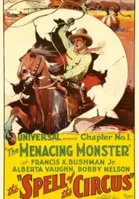 Plakat filmu Ludzie areny