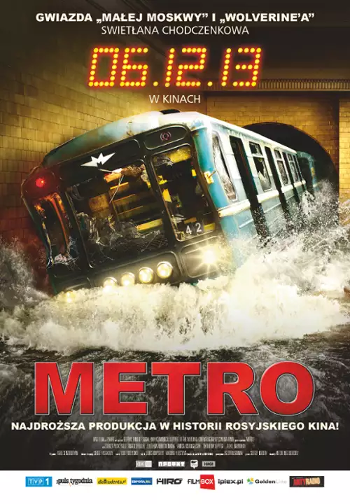 plakat filmu Metro