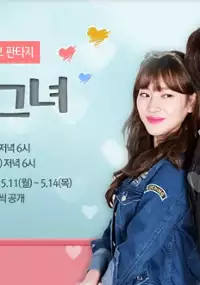 Plakat serialu 0 si-eui-geun-yeo