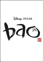 plakat filmu Bao