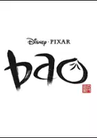 Bao