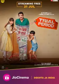 Plakat filmu Trial Period