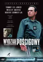 Terry Rawlings / Wydział pościgowy