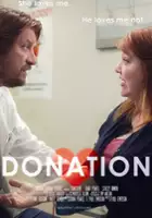Paul Emerson / Donation