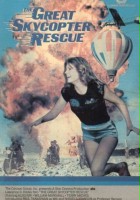 plakat filmu The Great Skycopter Rescue