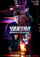 Dong-geun Yang / Yaksha: Decydująca misja