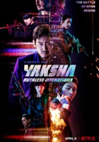 plakat filmu Yaksha: Decydująca misja