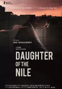 Plakat filmu Córka Nilu