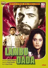 Plakat filmu Lambu Dada