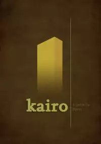 Plakat gry Kairo