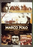 plakat filmu Niewiarygodne przygody Marco Polo