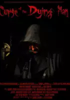 Garret Henry / Curse of the Dying Man