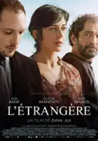 Maryne Bertieaux / L'&eacute;trang&egrave;re