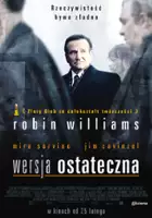 Omar Naim / Wersja ostateczna