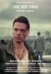 Plakat filmu Seine Meine Schuld
