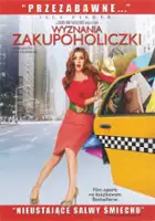 Isla Fisher / Wyznania zakupoholiczki