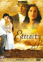 plakat filmu Eternity