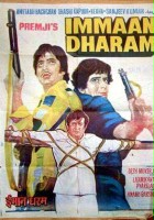 plakat filmu Immaan Dharam