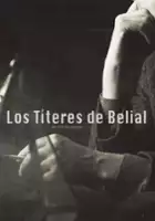 Garth Wynne-Jones / Los Títeres de Belial