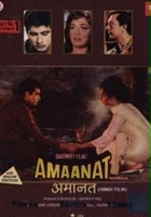 plakat filmu Amaanat