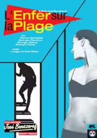 Plakat filmu L'Enfer sur la plage