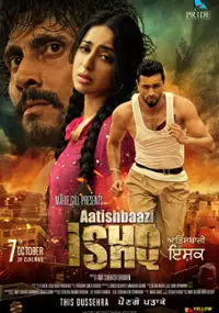 Plakat filmu Aatishbaazi Ishq